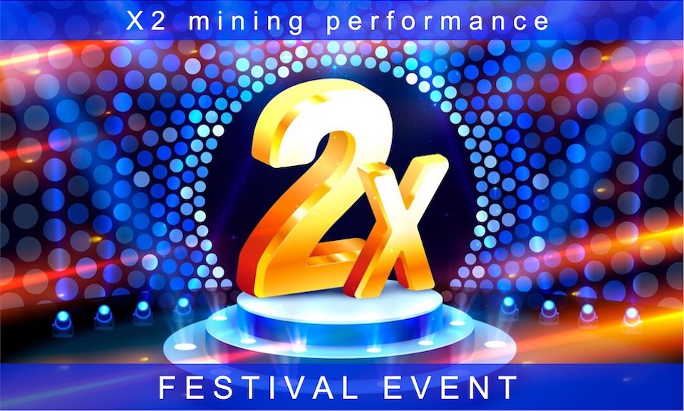 EVENT X2 MINING PERFORMANCE APPROVED!